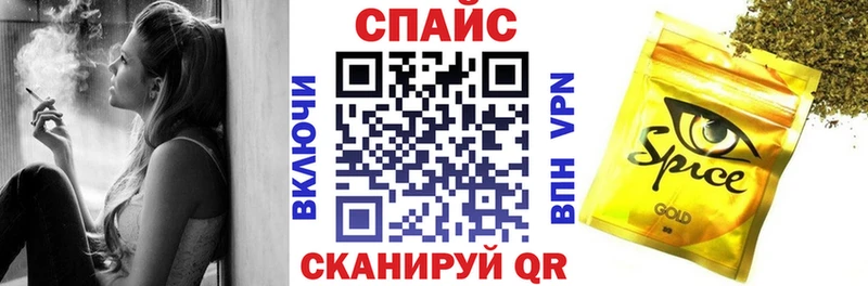 где найти   Гусь-Хрустальный  Бутират оксана 