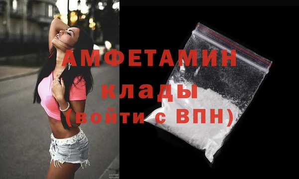 марки lsd Верхний Тагил