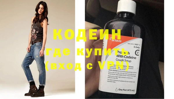a pvp Вязники