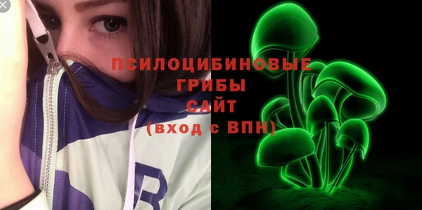 наркотики Володарск