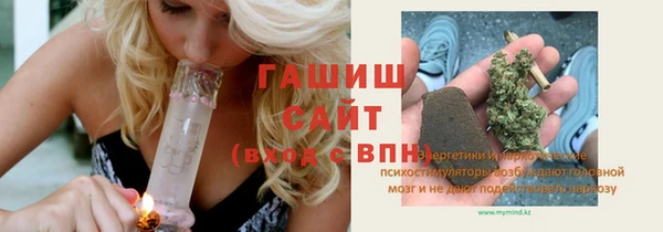 a pvp Вязники