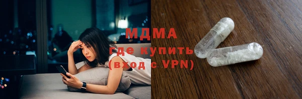 a pvp Вязники