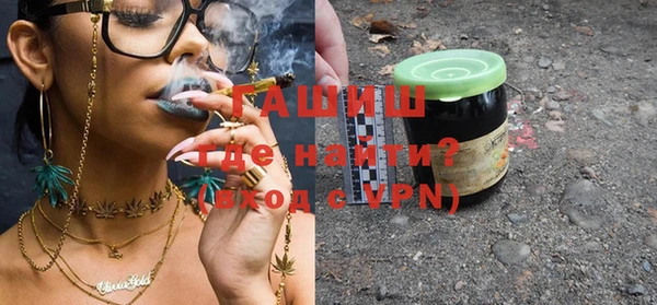соль курить ск Вязьма