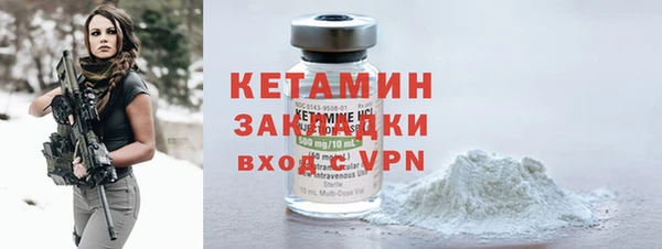 марки lsd Верхний Тагил