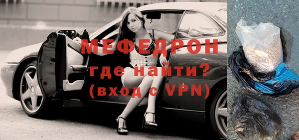 сатива Волоколамск