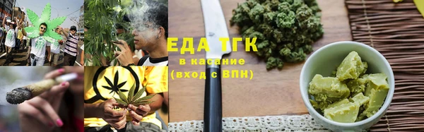 сатива Волоколамск