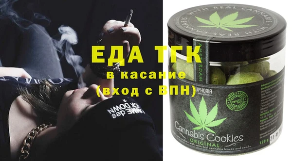 наркотики Володарск
