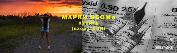 a pvp Вязники