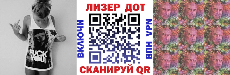 где купить наркоту  Гусь-Хрустальный  Марки N-bome 1,8мг 