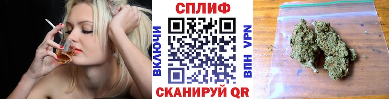 Марихуана гибрид  магазин    Гусь-Хрустальный 